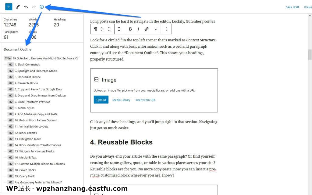 您可能不知道(但应该知道)的19个古腾堡编辑器功能 5 文件大纲