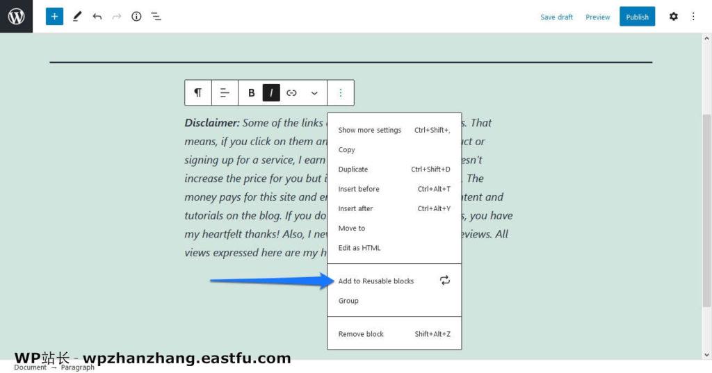 您可能不知道(但应该知道)的19个古腾堡编辑器功能 6 创建可重用块