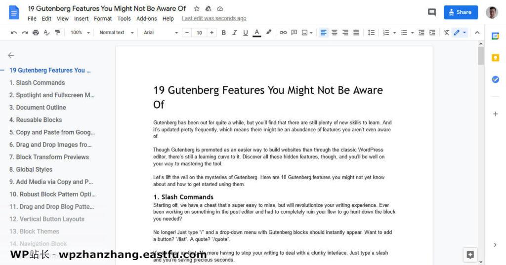 您可能不知道(但应该知道)的19个古腾堡编辑器功能 8 古腾堡具有来自谷歌文档的插入内容