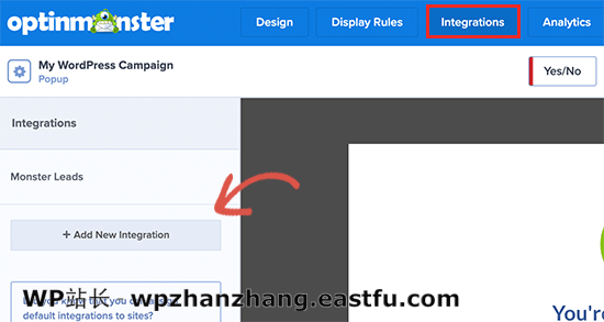 添加新的集成 Add new integration