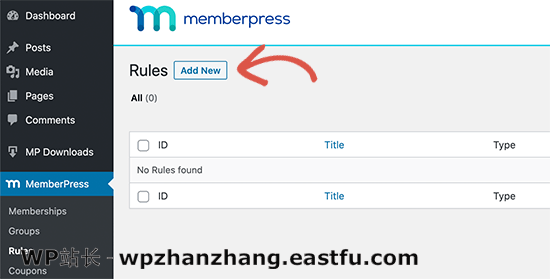 添加新规则 Add new rule