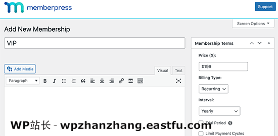 客户订阅计划 Client subscription plan