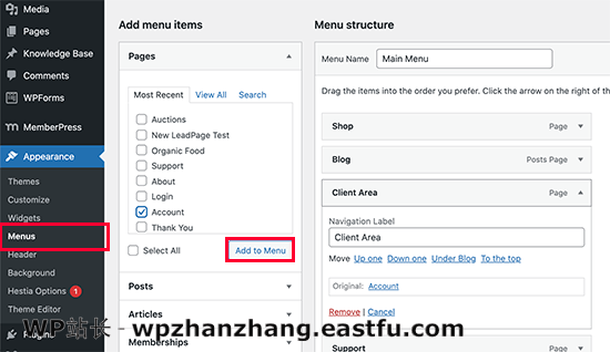 将客户区链接添加到您的导航菜单 Adding the client area link to your navigation menu