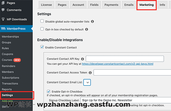 启用电子邮件营销服务 Enable email marketing service