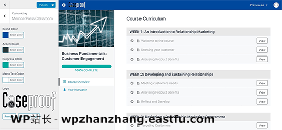 会员新闻课程预览 MemberPress Courses Preview