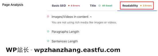 页面分析可读性 页面分析可读性