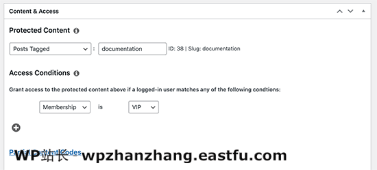 设置访问规则 Set up access rules
