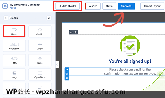 编辑成功视图 Edit the success view