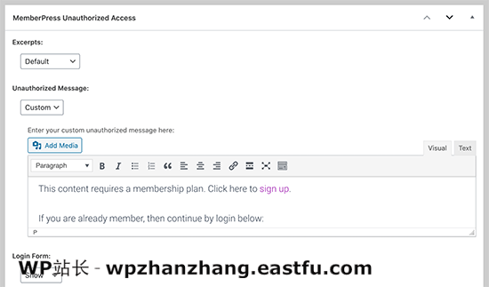 未经授权的访问消息 Unauthorized access message