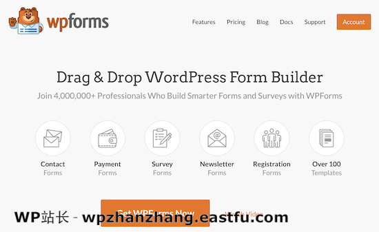 WP 表格 如何在 WordPress 中创建客户门户 1