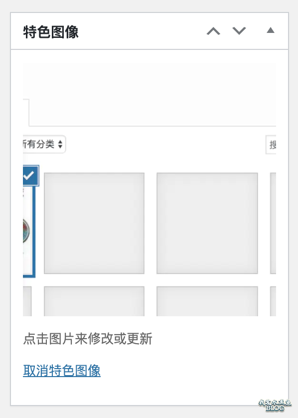 WordPress WordPress 文章缩略图功能