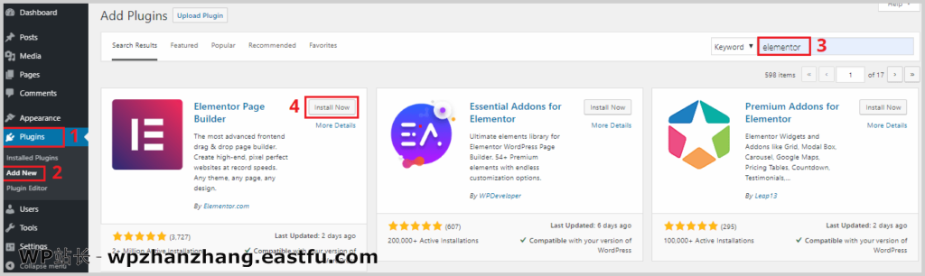 如何用LearnDash制作在线教育网站 6 如何用LearnDash制作在线教育网站 6