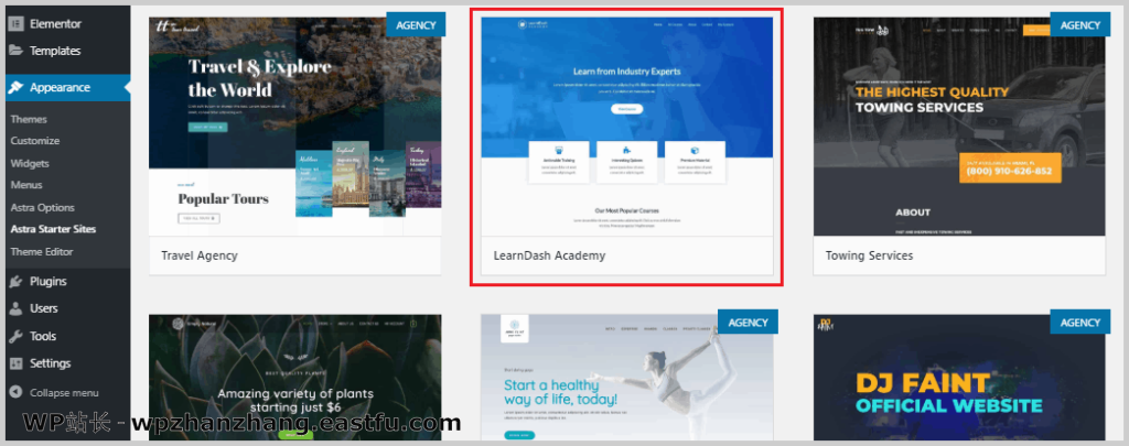 如何用LearnDash制作在线教育网站 9 如何用LearnDash制作在线教育网站 8