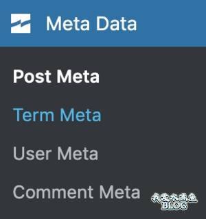 可视化管理 Meta Data