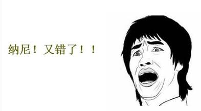 WordPress忘记密码的解决方法