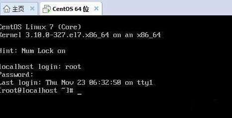 CentOS7 查看IP的命令是什么？ (https://www.wpmee.com/) WordPress教程 第1张