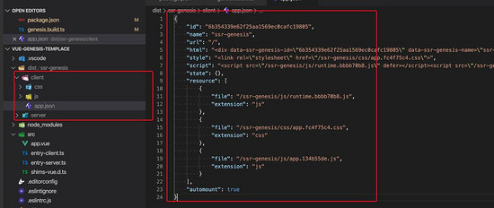 基于Vue CSR的微前端实现方案实践 (https://www.wpmee.com/) javascript教程 第1张