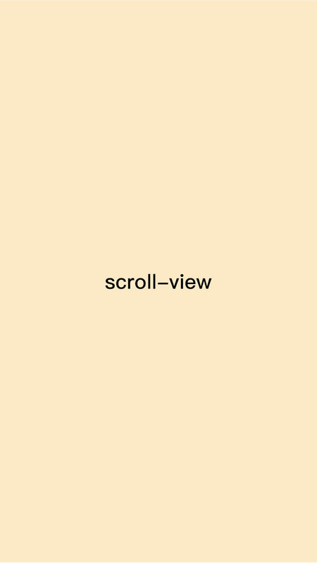 微信小程序完美解决scroll-view高度自适应问题的方法介绍 (https://www.wpmee.com/) javascript教程 第1张