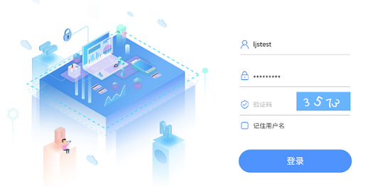 WordPress设置登录自动勾选记住登录信息方法 (https://www.wpmee.com/) WordPress使用教程 第1张