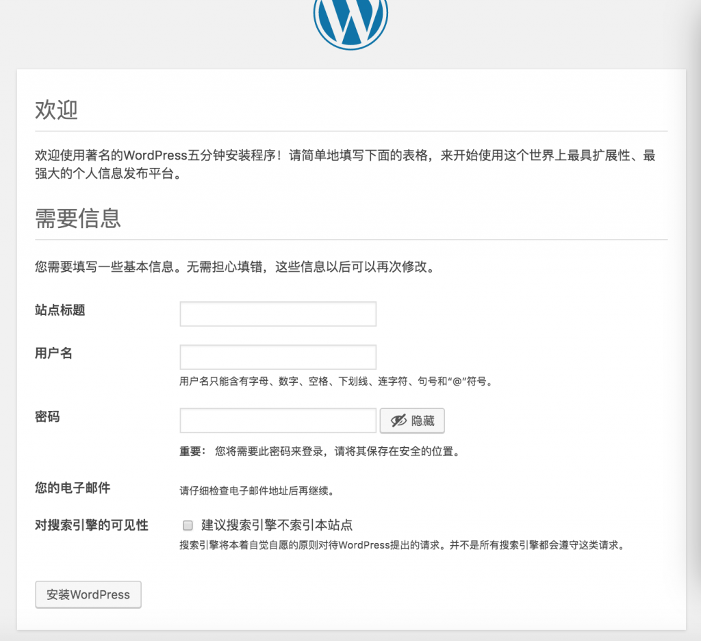 WordPress搭建网站详细入门教程 (https://www.wpzt.net/) WordPress入门 第6张