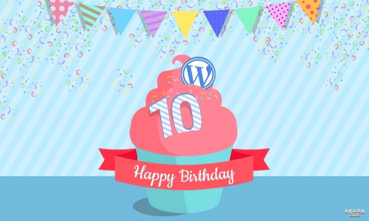 WordPress 10周年