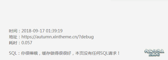 Autumn 2.0 首页0SQL