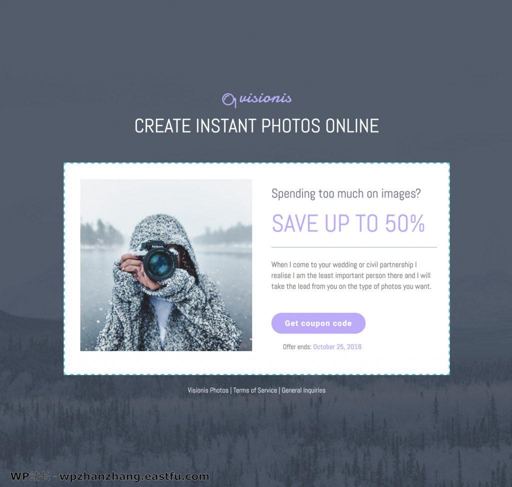 10种具有动态内容的高级网站类型 4 10种具有动态内容的高级网站类型 4