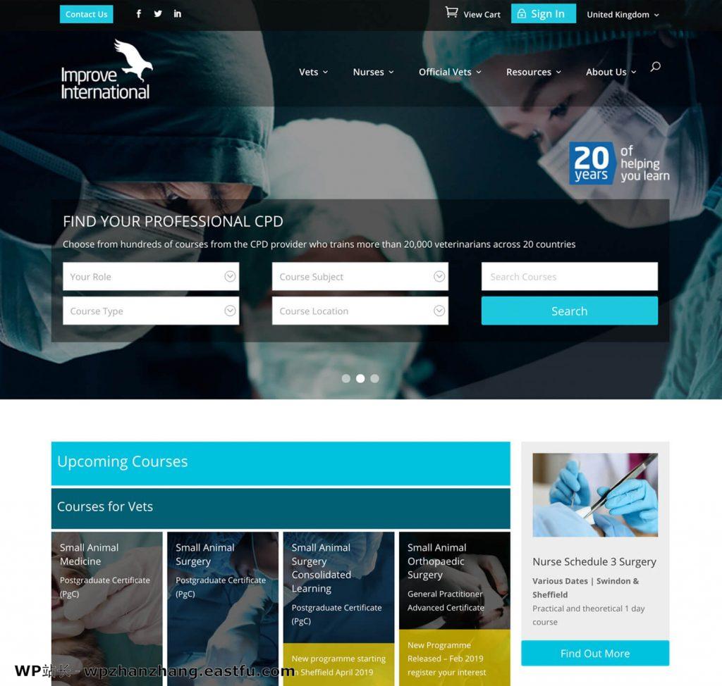 10种具有动态内容的高级网站类型 3 10种具有动态内容的高级网站类型 3