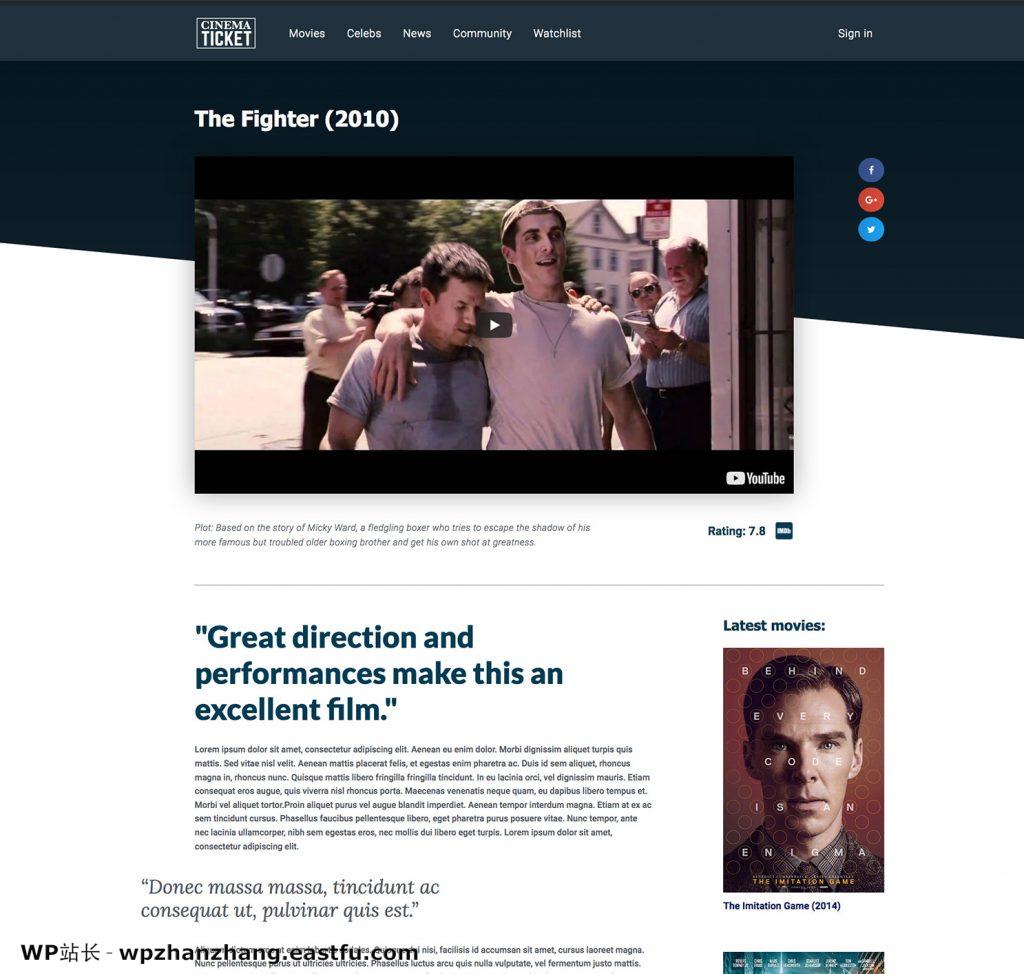 10种具有动态内容的高级网站类型 5 10种具有动态内容的高级网站类型 5