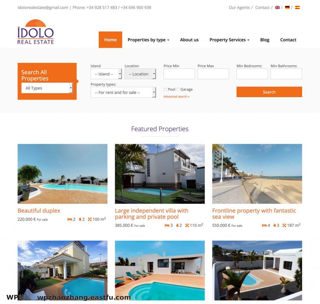 10种具有动态内容的高级网站类型 8 10种具有动态内容的高级网站类型 8
