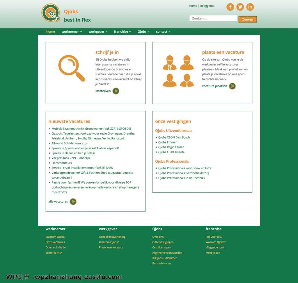 10种具有动态内容的高级网站类型 9 10种具有动态内容的高级网站类型 9