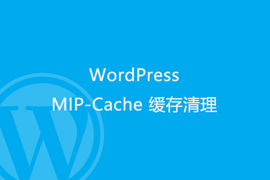 WordPress MIP-Cache