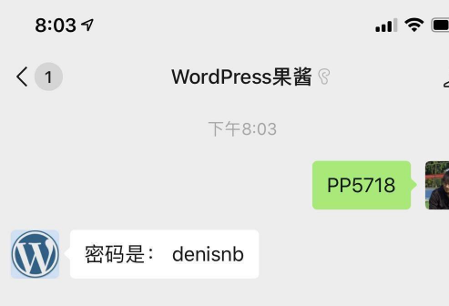 WordPress网站实现在内容中插入一段共用的内容模板功能的插件是什么？ (https://www.wpmee.com/) WordPress使用教程 第11张