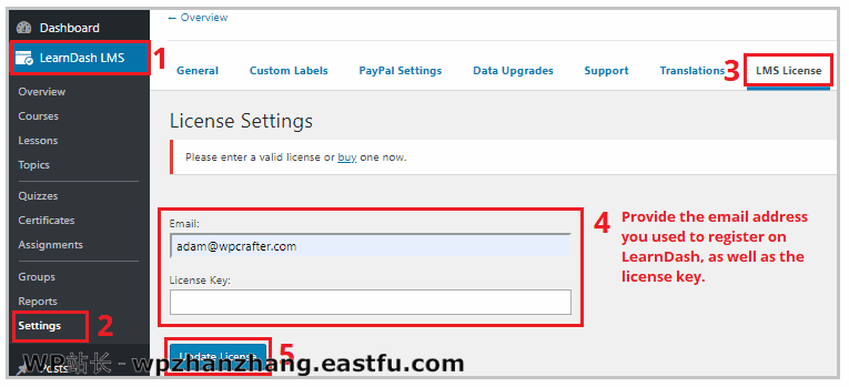 如何用LearnDash制作在线教育网站 3 如何用LearnDash制作在线教育网站 3