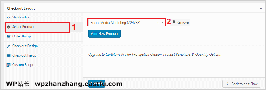 如何用LearnDash制作在线教育网站 30 如何用LearnDash制作在线教育网站 29