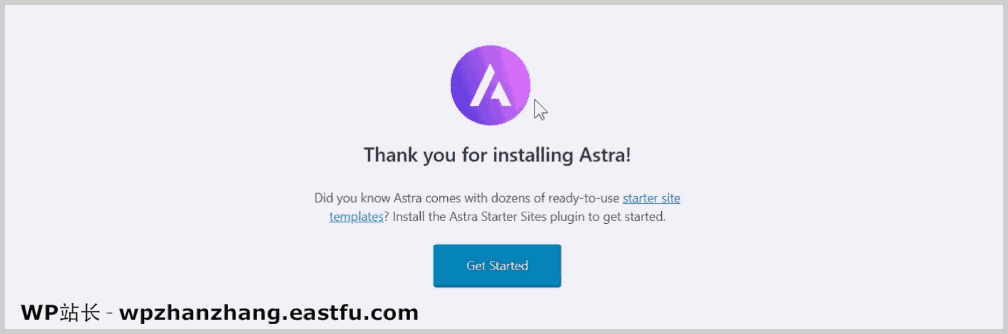 如何用LearnDash制作在线教育网站 8 如何用LearnDash制作在线教育网站 7