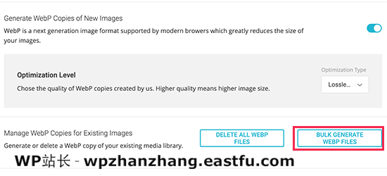 批量生成 WebP 图片 Bulk generate WebP images
