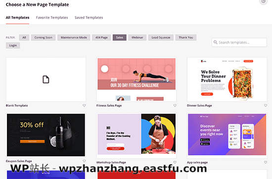 Choose a page template 如何使用WordPress制作落地页 3