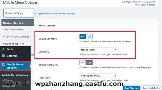 选择移动菜单及其方向 Choose mobile menu and its direction
