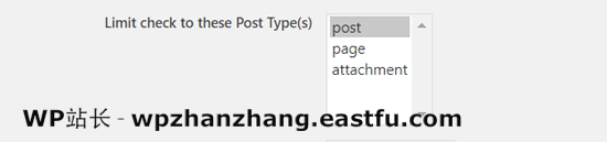如何在WordPress中批量计划自动发布文章 5 选择要安排的帖子类型