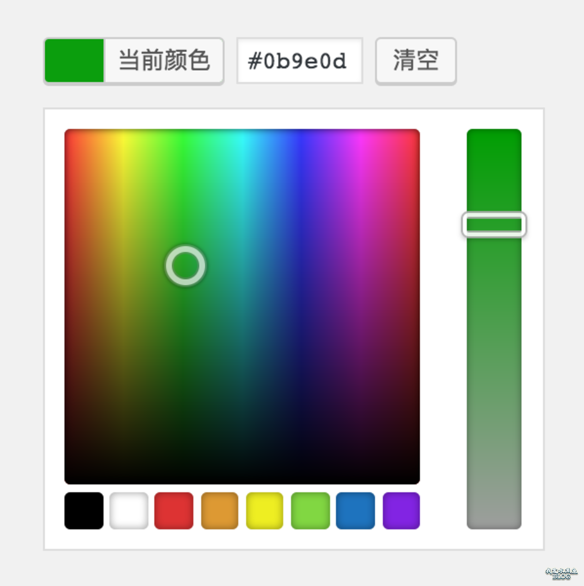 jQuery UI color picker