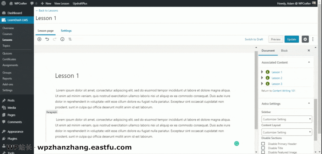 如何用LearnDash制作在线教育网站 16 如何用LearnDash制作在线教育网站 15