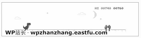 恐龙游戏插件 Dinosaur game plugin