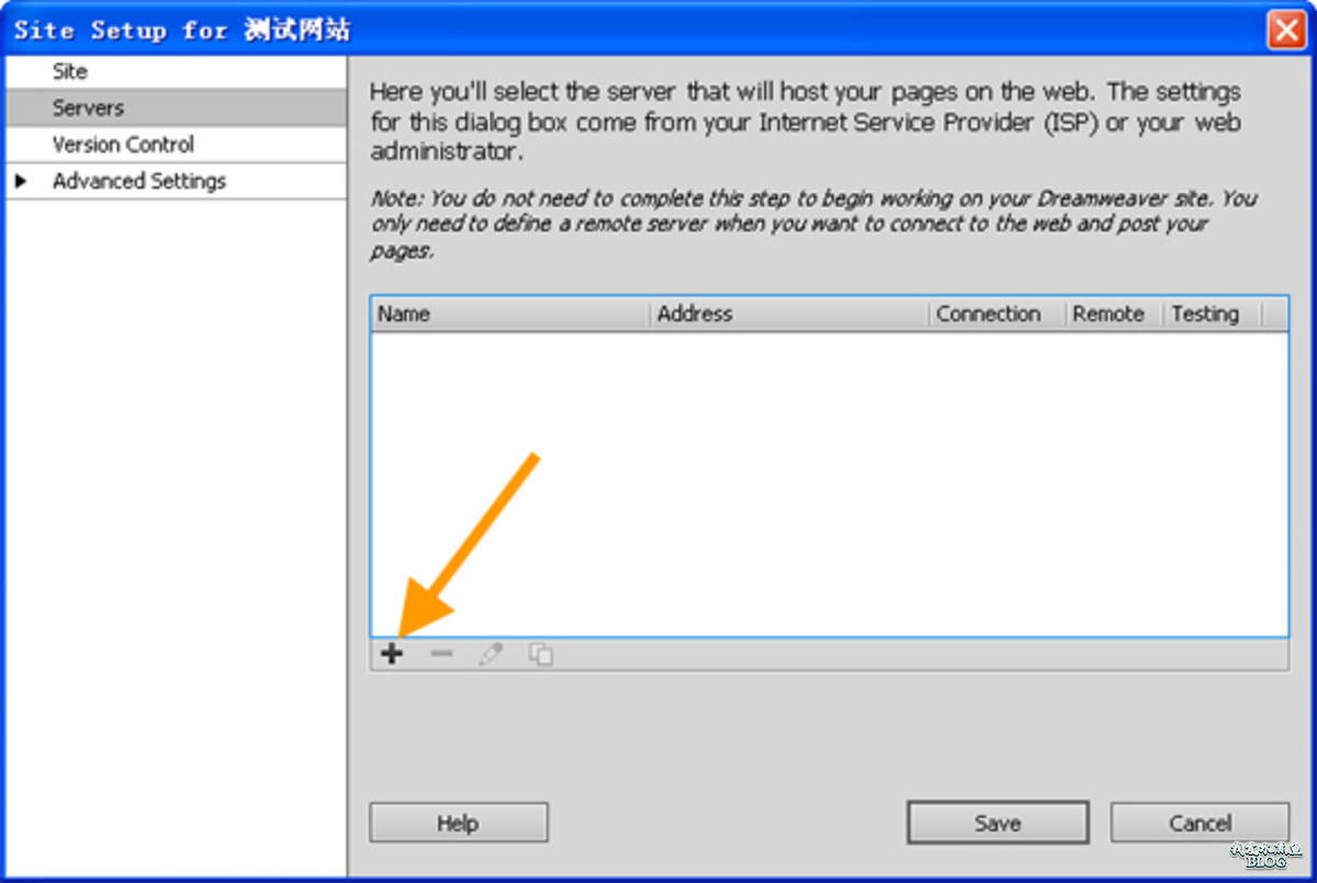 Dreamweaver CS5 添加测试服务器