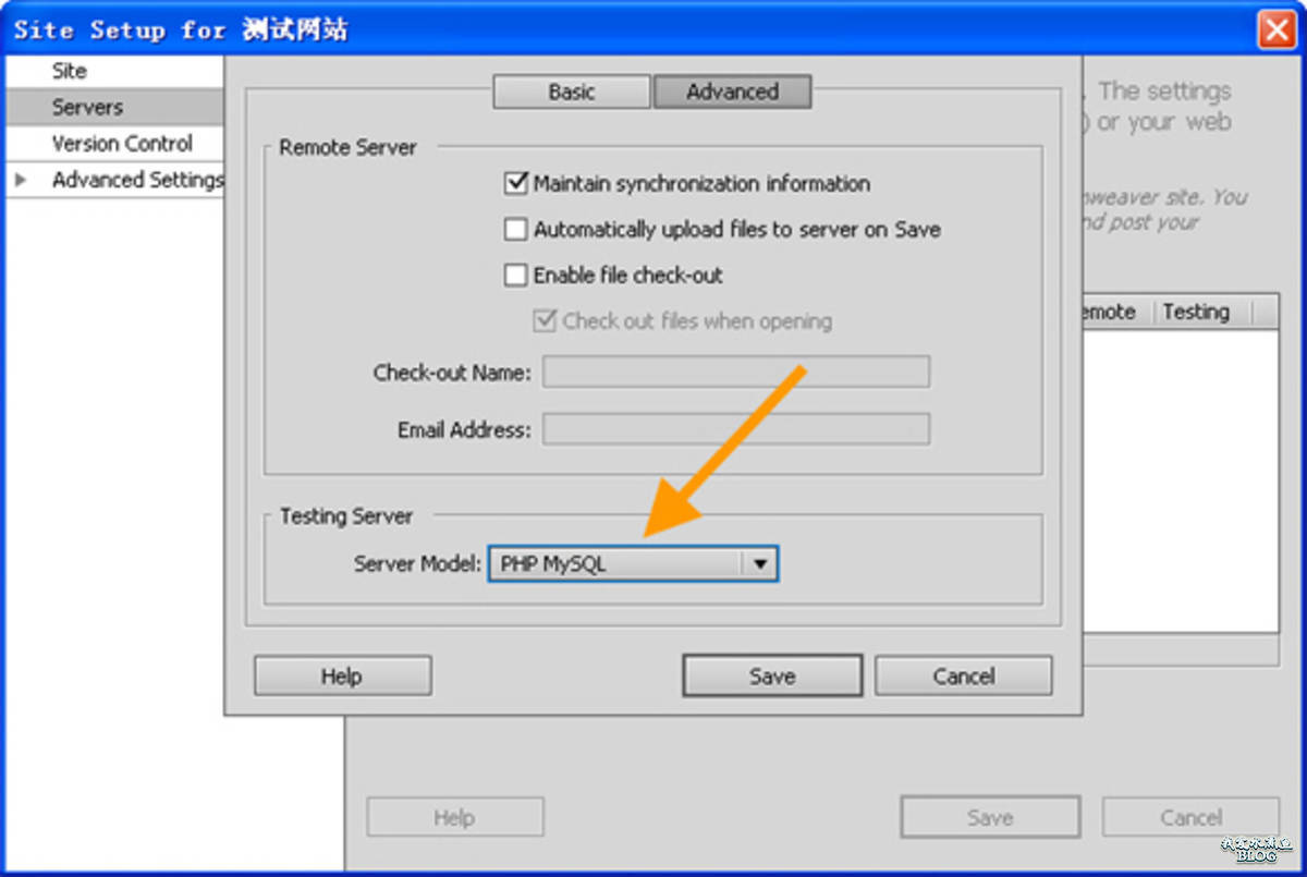Dreamweaver CS5 测试服务器高级设置
