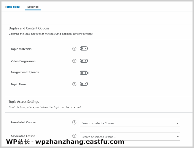 如何用LearnDash制作在线教育网站 19 如何用LearnDash制作在线教育网站 18