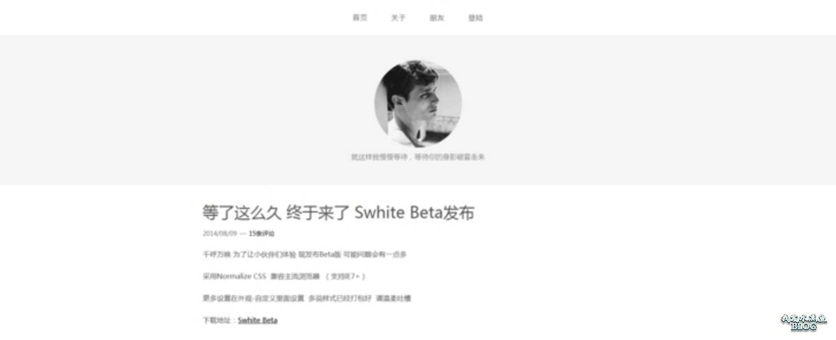 Swhite Beta