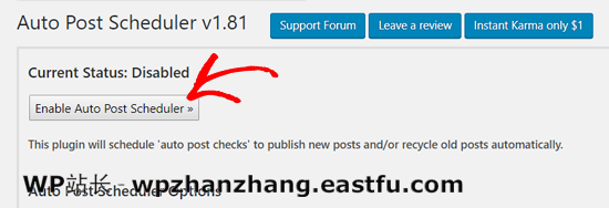 如何在WordPress中批量计划自动发布文章 11 在WordPress中启用自动发布计划程序