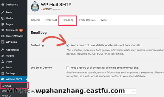 启用电子邮件日志 Enable email log