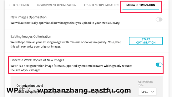 在 SG Optimizer 中启用 WebP 图像 Enable WebP images in SG Optimizer